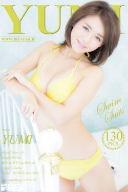 山田君与7个魔女动漫